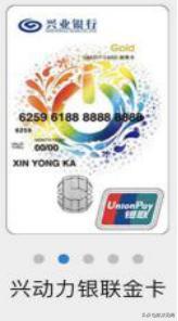 大额信用卡怎么玩,玩卡最值得入手的信用卡