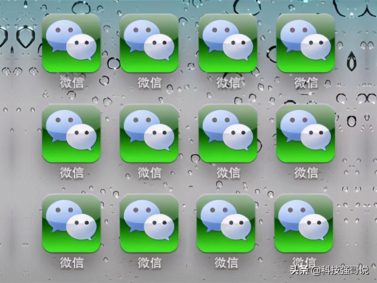 微信红包功能异常被限制了怎么办,微信红包功能被限制了怎么办