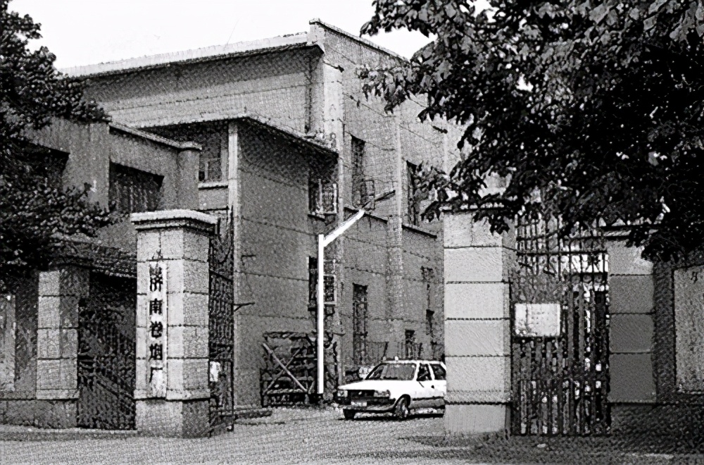 灞变笢鐪佸洓澶у嵎鐑熷巶,灞变笢涓儫鍥涘ぇ鐑熷巶姣旇緝