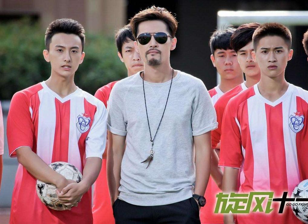 杨洋和张新成,盘点杨洋参演的六部影视作品