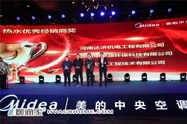 河南新乡美的中央空调总代理,河南美的中央空调总代理电话