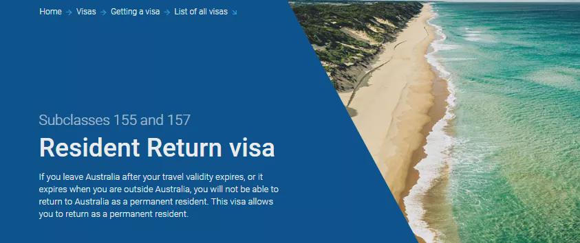 澳洲155签证,澳洲永居签证最新政策