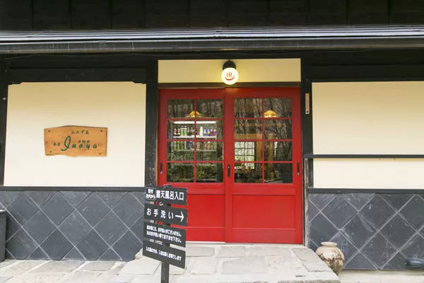 外行去别府，内行来黑川：置之死地而后生，九州最好玩的温泉街