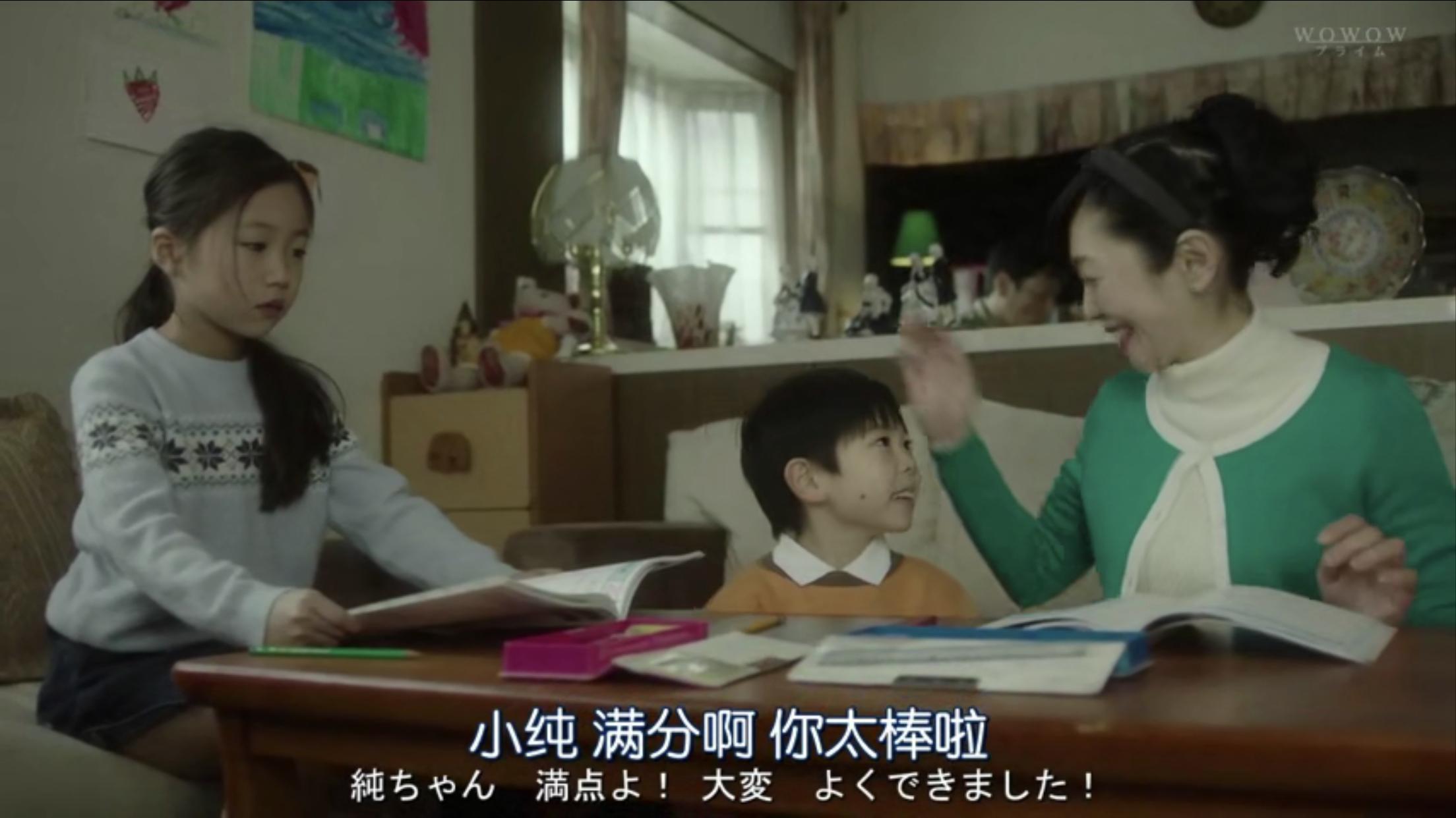 悲剧《绝叫》——一个善良的女孩是如何陷入人性的黑暗的?