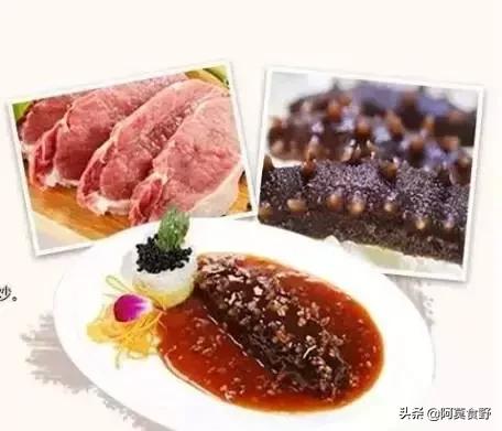 海参的正确做法100种,最简单的海参家常做法大全