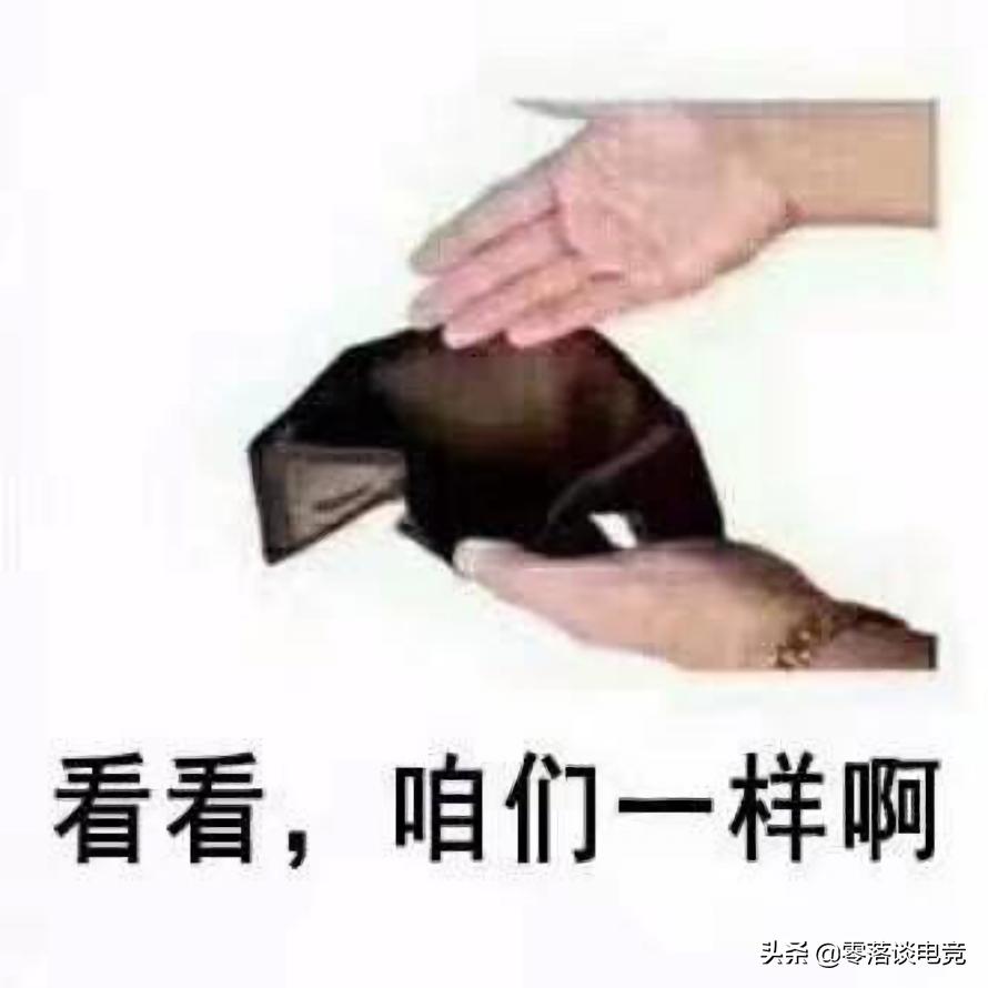 dnf带红字的史诗怎么处理,dnf克伦特的红字书