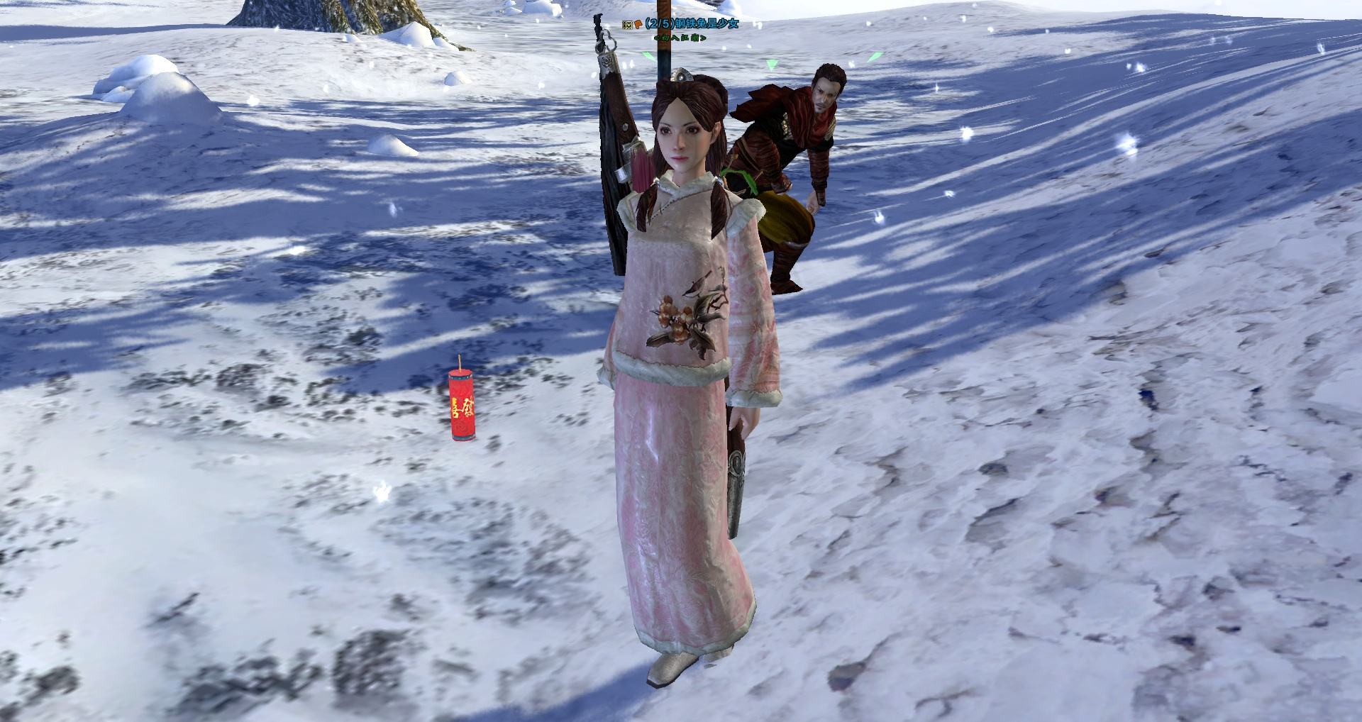 一个大专生，做出了中国最好的武侠网游！却无奈被腾讯雪藏！