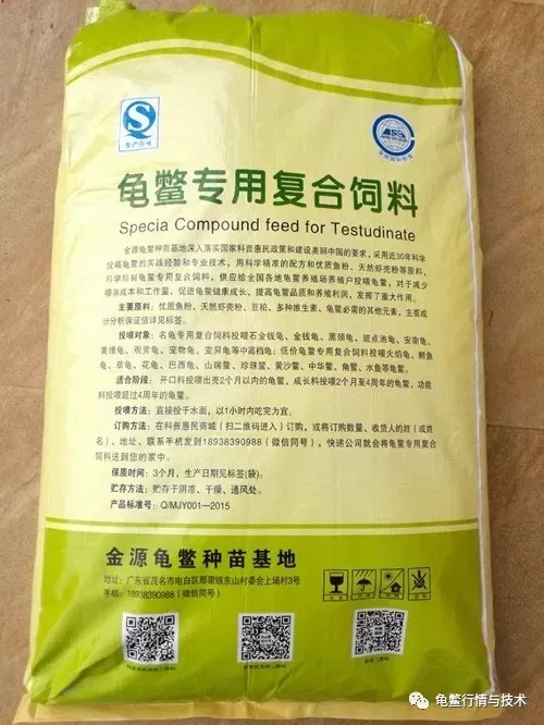 招聘区域销售经理公告模板,招聘区域代理商合作模式