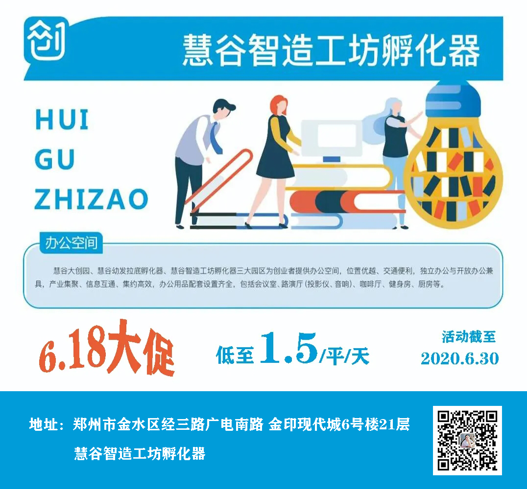 快手一哥辛巴一场直播卖货记录,快手辛巴直播带货最多能挣多少钱