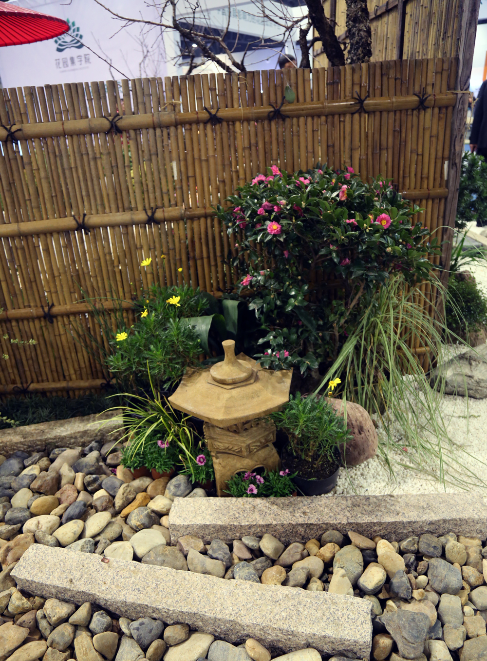 第二届江苏省园艺博览会,南京园林园艺展览会展期