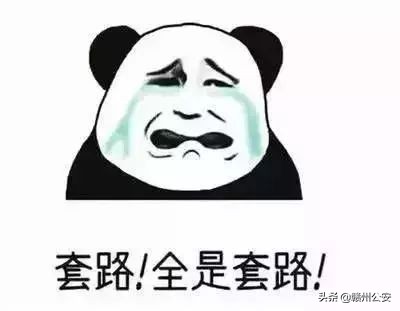 贷款车出了事故报废了怎么办,贷款车发生全损后车归谁