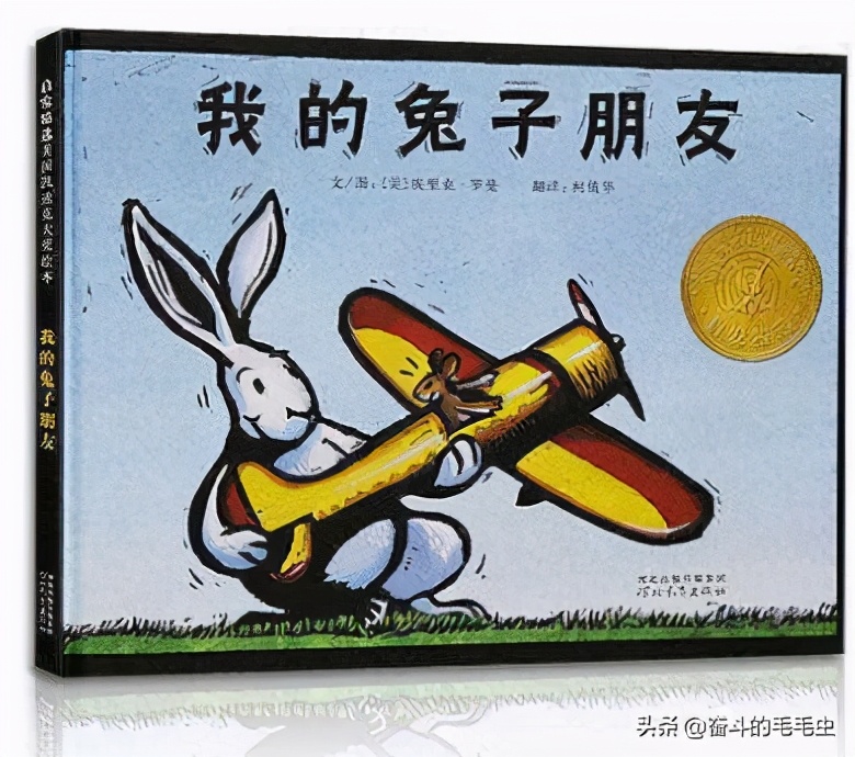 绘本哪里便宜又正版,绘本购买哪家最优惠