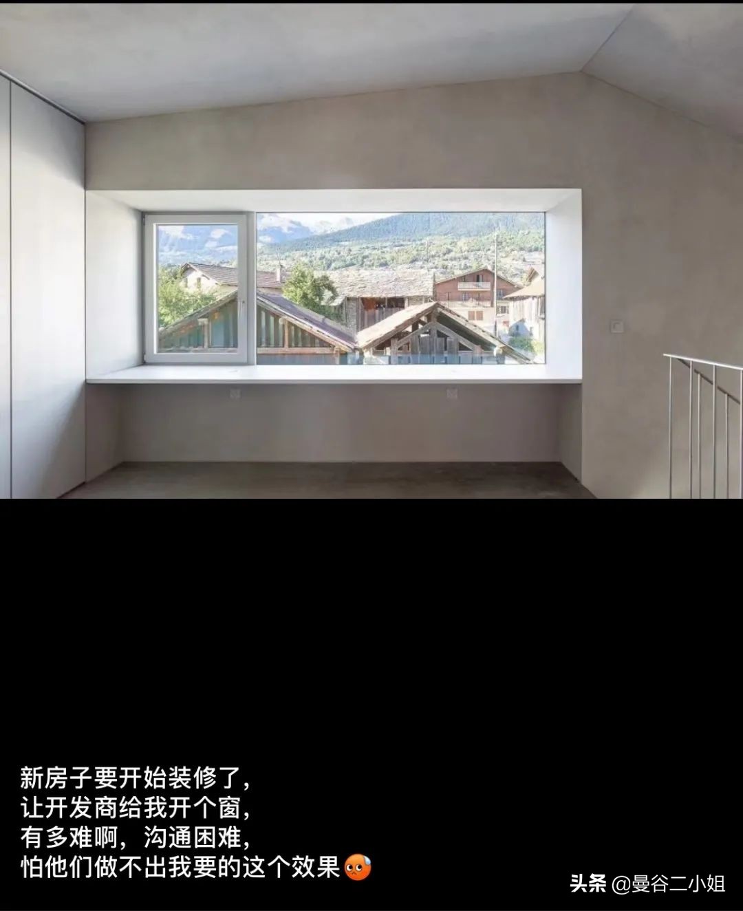 泰国曼谷顶级富人区别墅,泰国定居别墅真实价格