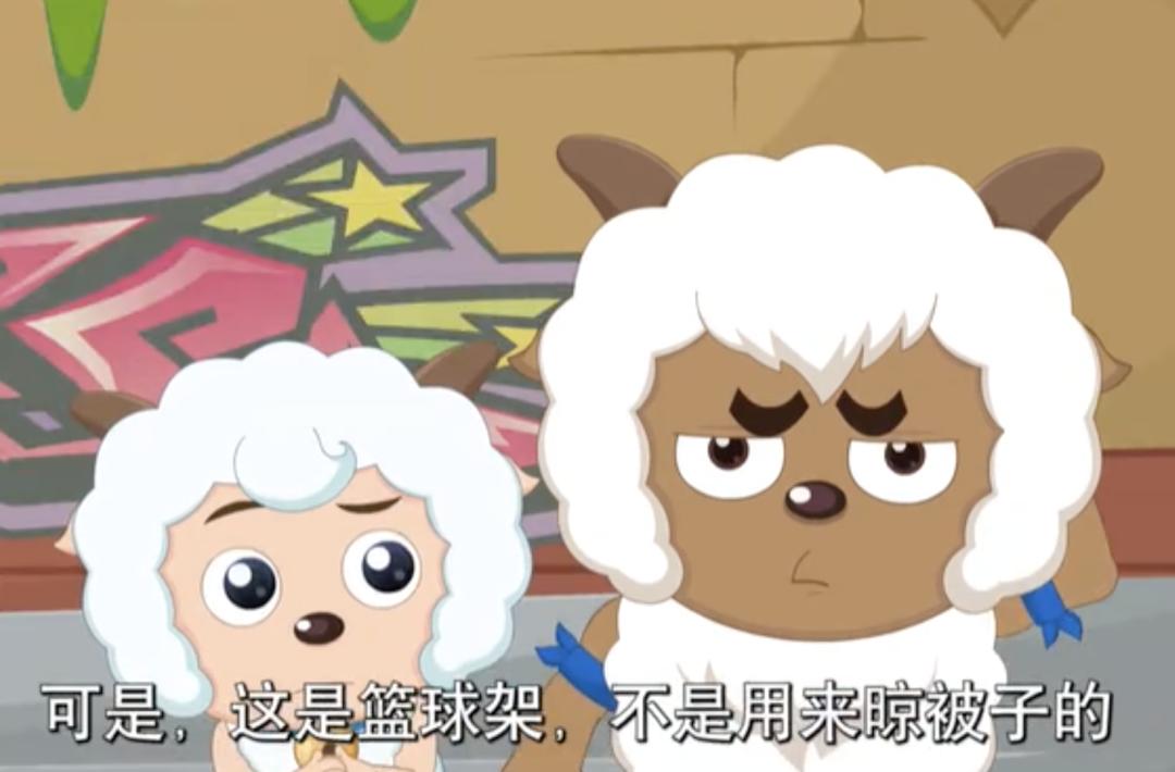 屠版虎扑，这部喜羊羊怎么比海贼王还燃？