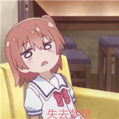 春节特辑4｜把文件搬到云端，春节放假我不带电脑