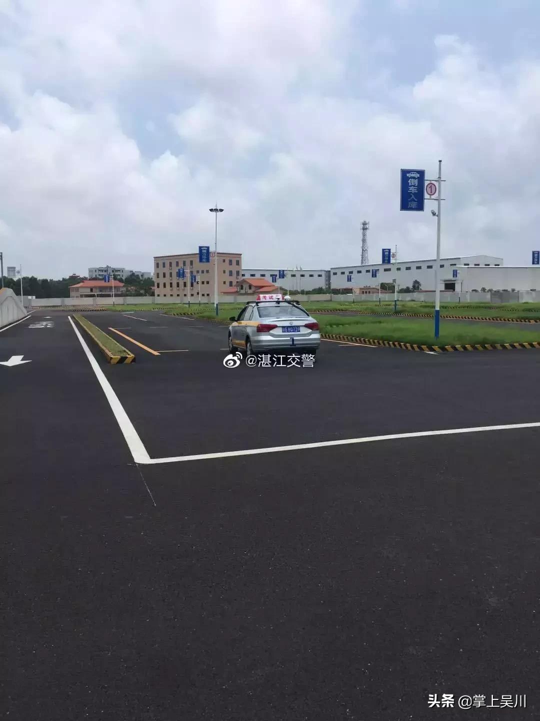 吴川小型汽车科目二考场全程点位,吴川小车驾照考试场地