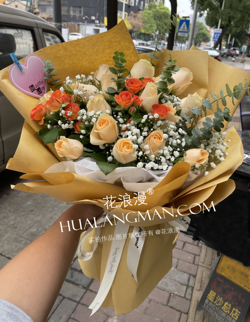 情人节送花什么颜色好,给妈妈送花买什么花最好