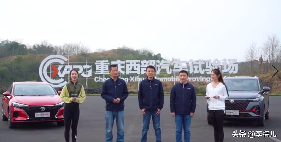 是骡子是马拉出来遛遛的出处,是骡子是马牵出来遛遛