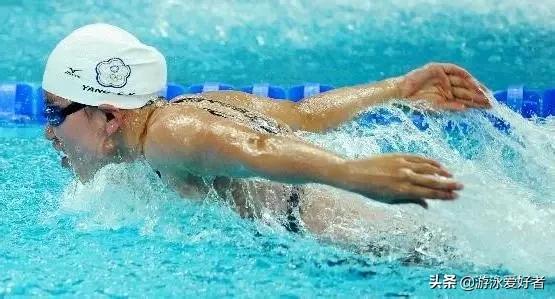 游泳三不原则,游泳三呼一吸