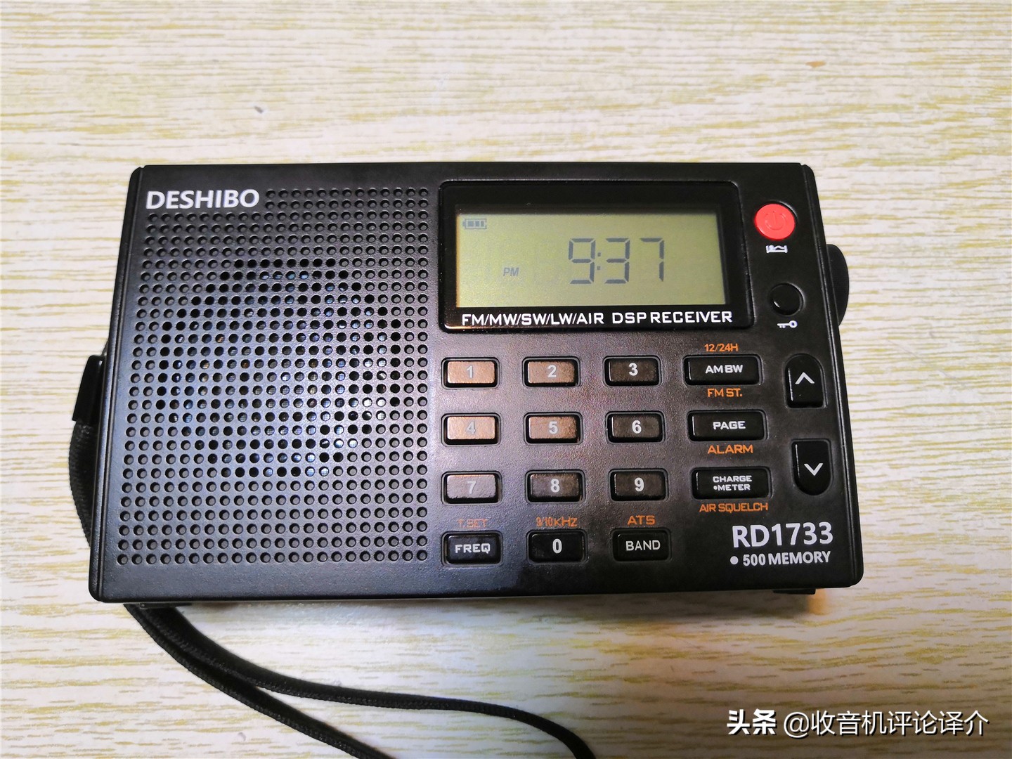 德仕博收音机rd1748,德仕博1748收音机测评