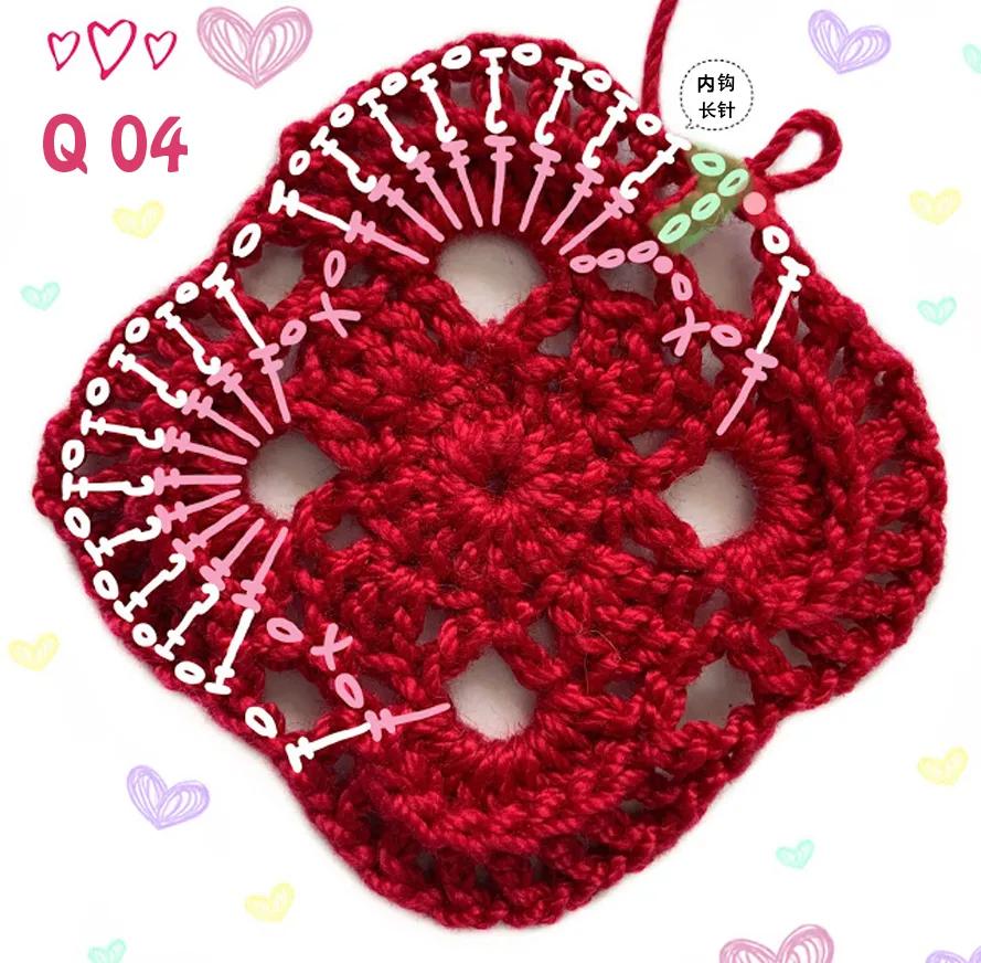 钩针编方形餐垫图,爱心镂空长方形桌垫钩织教程