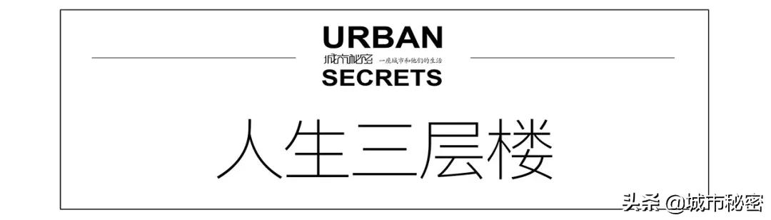 杭州文教区如果不写杭师大，那和一条失去梦想的咸鱼有啥区别