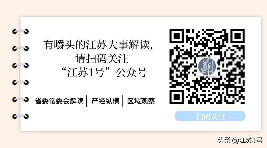 卫视、短视频平台、明星纷入局——“618”，拼的不只是电商