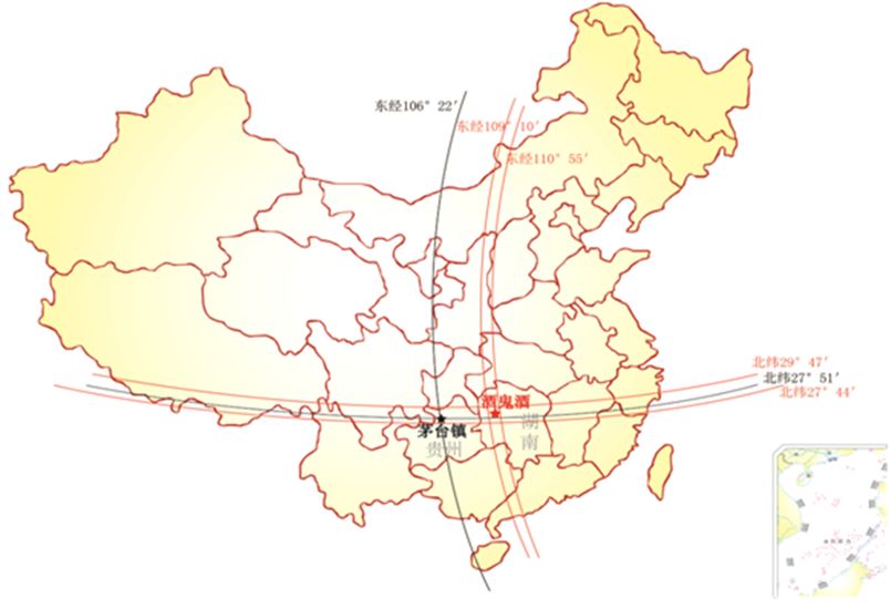中国黄金酿酒,中国黄金里面有九龙银杯吗