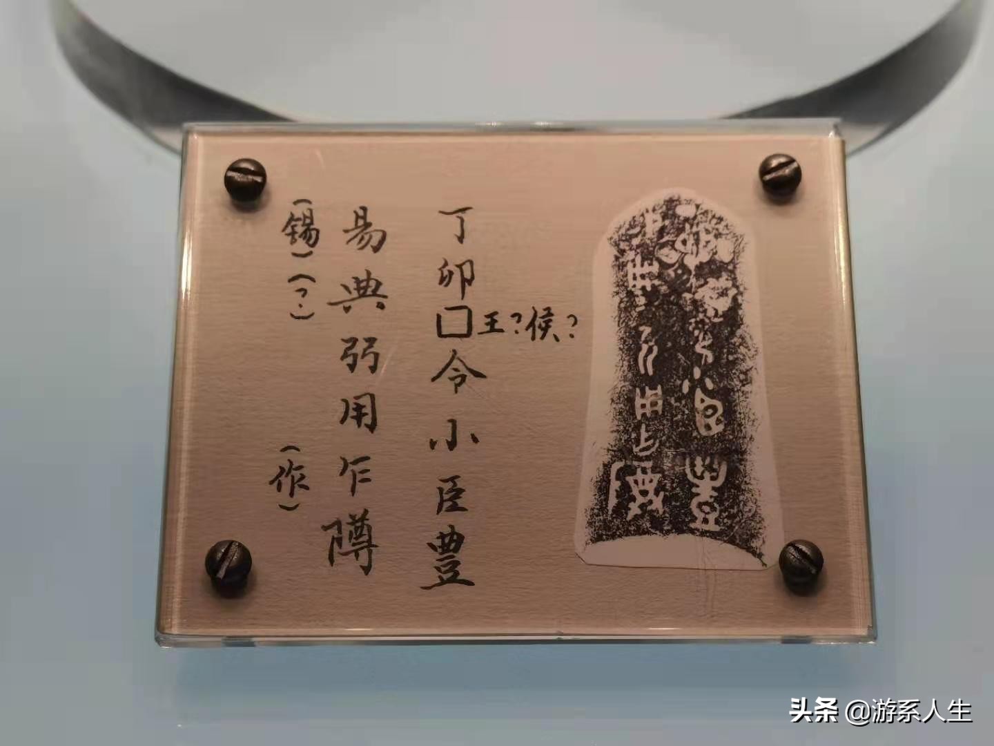 保利博物馆藏国宝青铜器精品欣赏,保利艺术博物馆藏青铜器