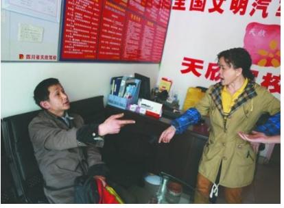 驾校坑人套路,驾校黑幕怎么解决