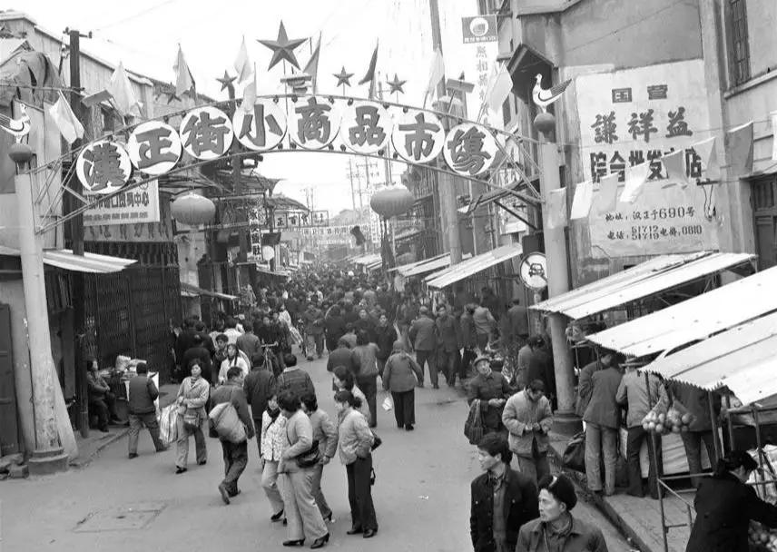 雷军张小龙李一男,雷军张小龙电视剧全集