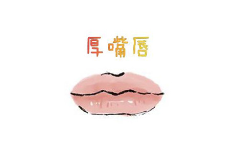 嘴大吃八方人情世故,嘴大吃四方是俗语吗