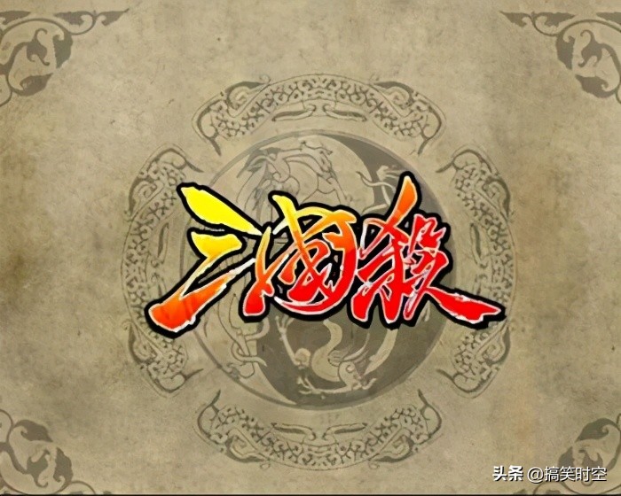 三国杀卡牌规则玩法,三国杀的正确玩法