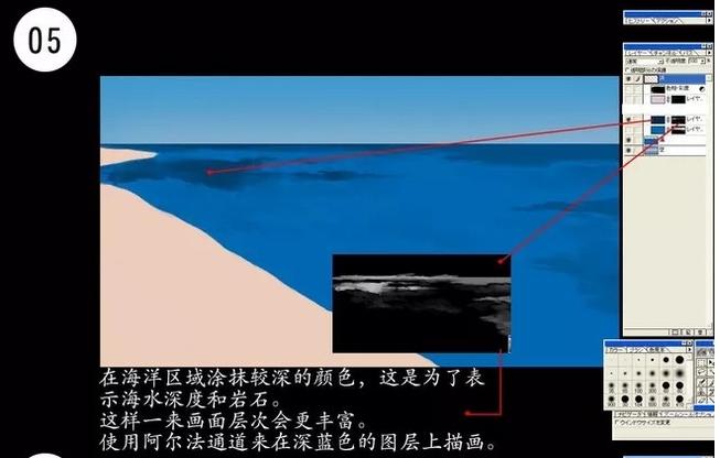 如何画大海用颜料,如何画大海简单又漂亮的画