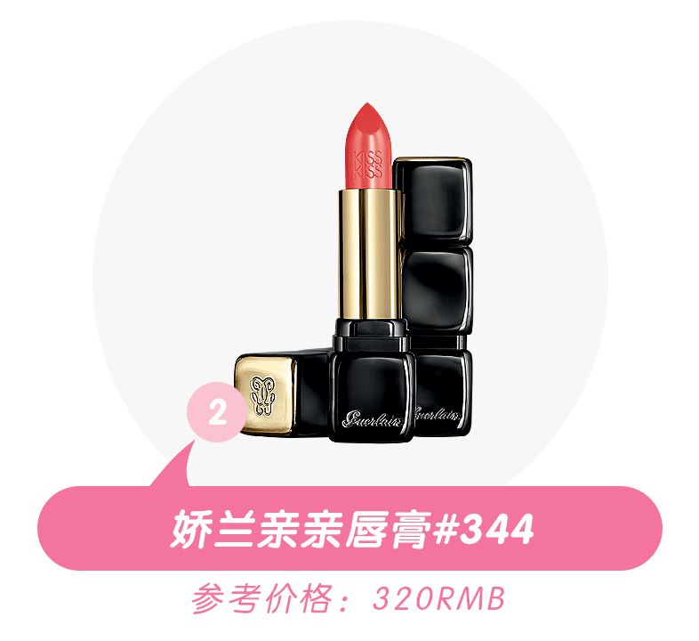 古力娜扎用的是哪一款口红,没想到涂口红也可以这么爽