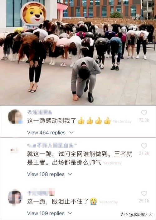 辛巴卖假货的事件有什么启示,假货王子
