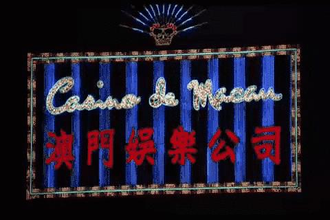 鍏夊奖婢抽棬瀹屾暣瑙嗛,鍏夊奖婢抽棬