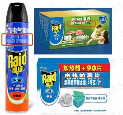 网上的爆火驱蚊产品测评,vape驱蚊液真假辨别方法