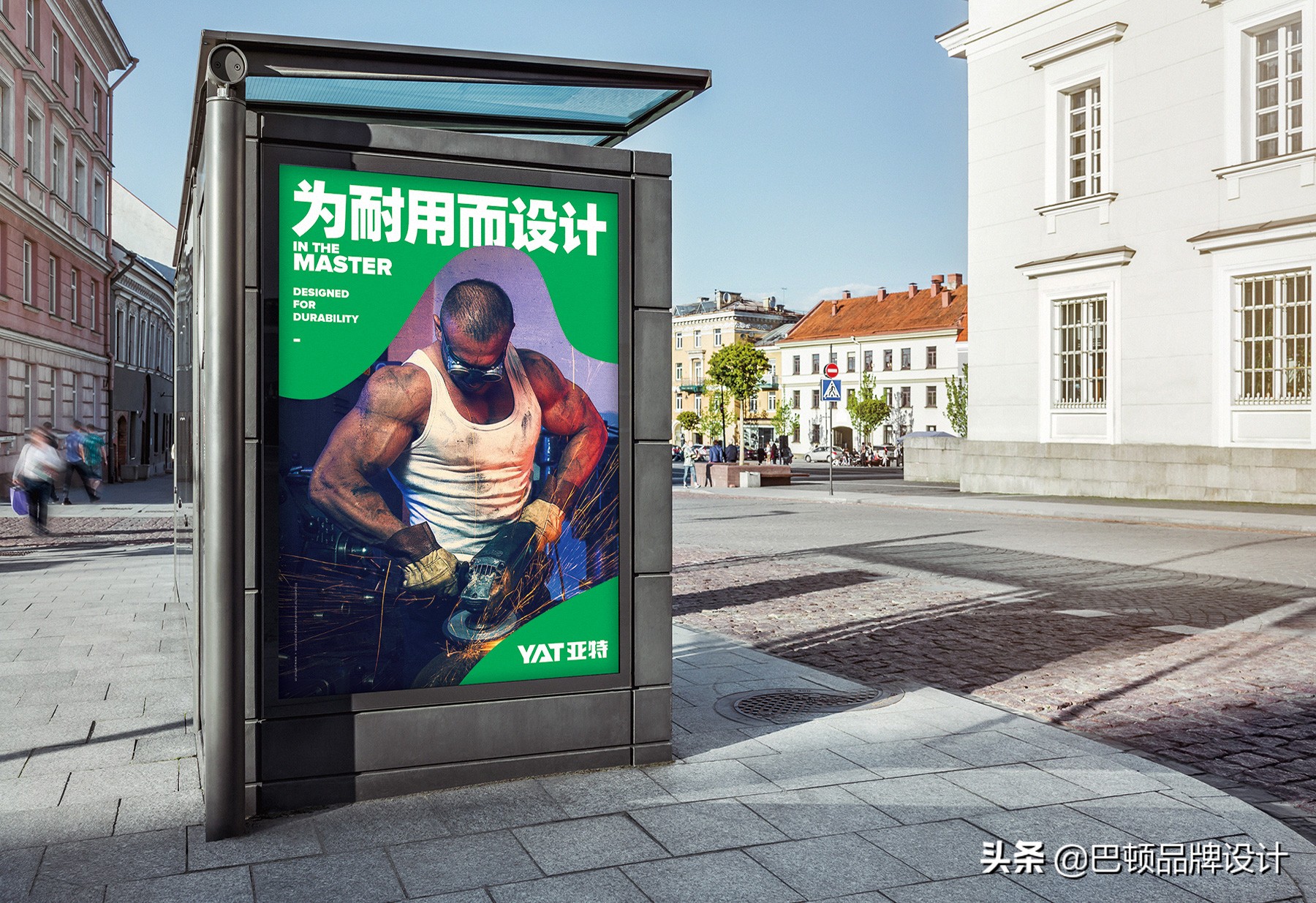 实施品牌战略规划的有效方法,战略品牌管理流程有哪几个方面