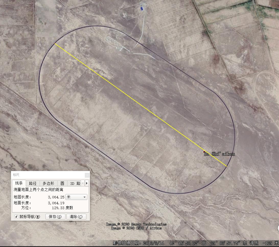中国最大的汽车试验场在哪里,中国到底有多少个汽车试验场