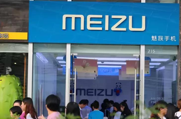 魅族回归初心手机,怎么把旧手机做成手机模型标本