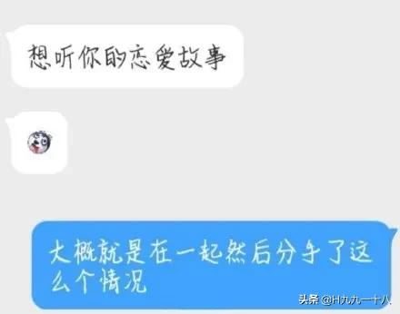 别光吐槽直男了！直女的*伤杀**力才是硬核螺旋爆炸好吗？
