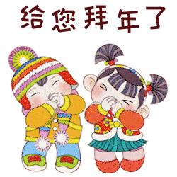 春节孩子必学的吉祥话,孩子过年怎么说吉祥话