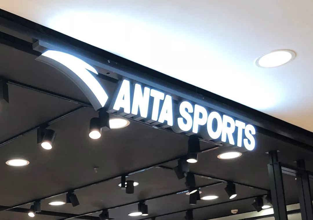 孙杨回应安踏事件 (孙杨安踏事件具体情况)