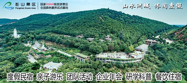 四川哪个地方普通话比较标准,四川哪个地方的普通话容易过一点