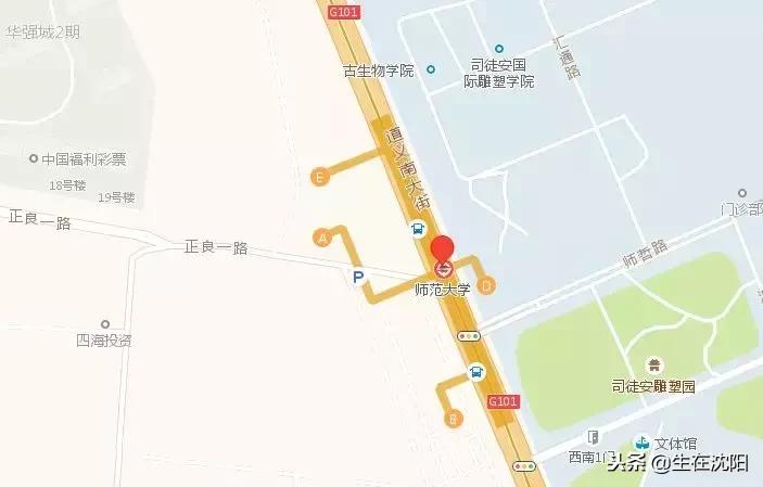 沈阳地铁换乘有轨电车,沈阳站换乘沈阳北站