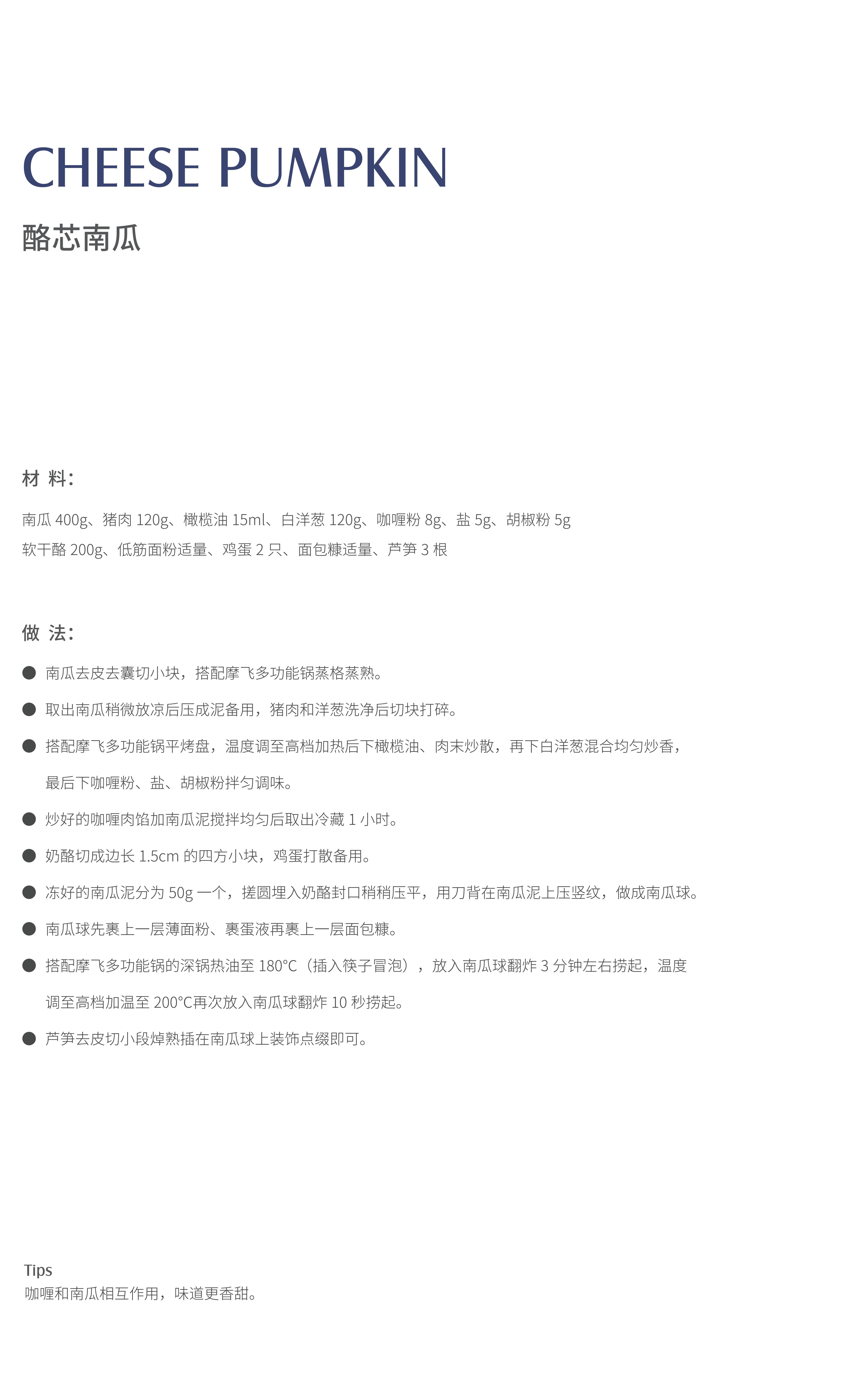 无线电动料理绞肉机,无线便携式食物绞肉机