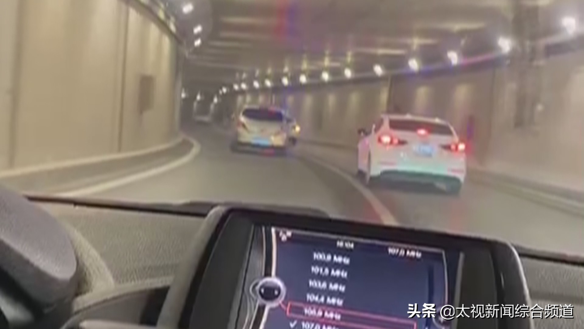 9岁女童急救24分钟,紧急救援9岁女孩