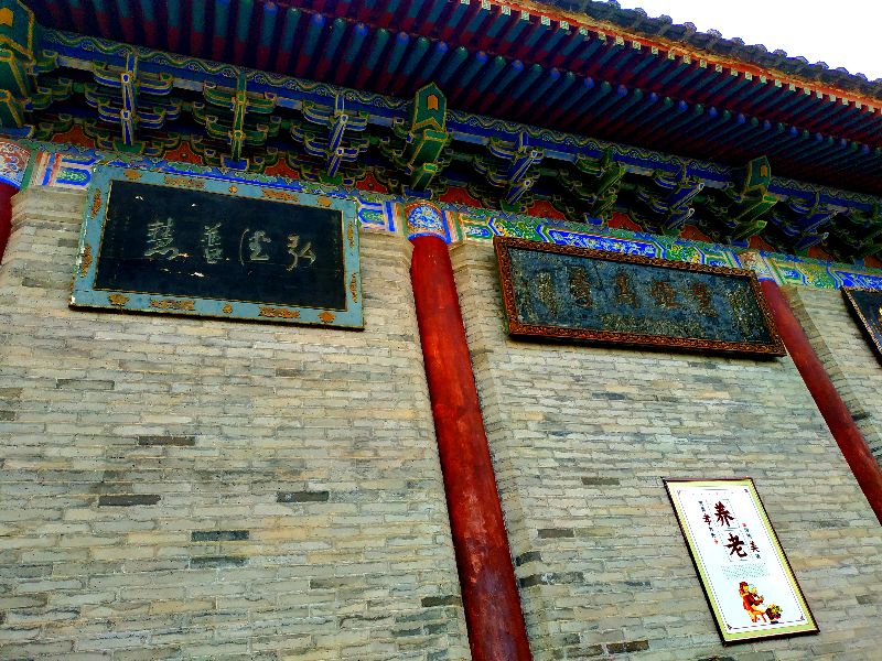 草堂寺塔,草堂寺的塔