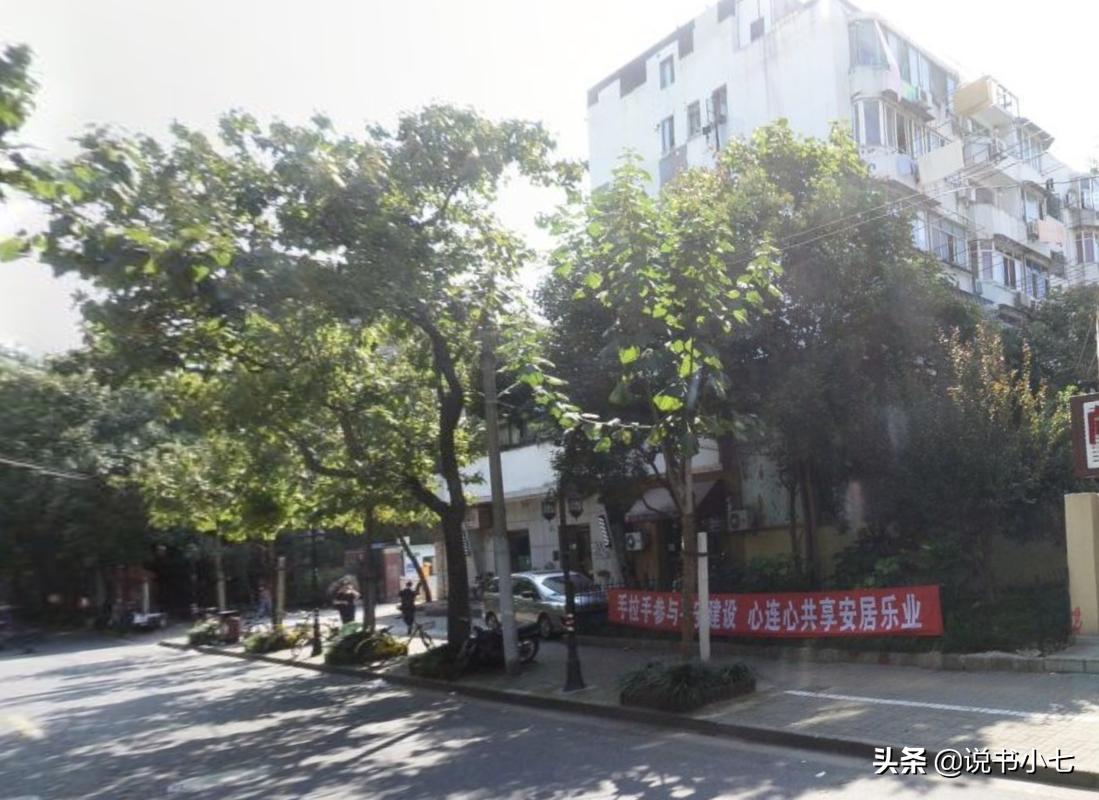 大自鸣钟改了又改，朋友，你是不是还在想那里卖碟片的苏北阿姨